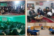 برنامه های کارگروه مفام در استان اردبیل در ایام شعبان و دهه فجر