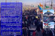 اجتماع اساتید و فعالین فرق و ادیان در مسجد مقدس جمکران (استغاثه)