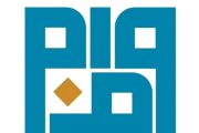 جدا سازی مهاجر از مهاجم: ضرورت پرهیز از برخوردهای جمعی جدا سازی مهاجر از مهاجم: ضرورت پرهیز از برخوردهای جمعی