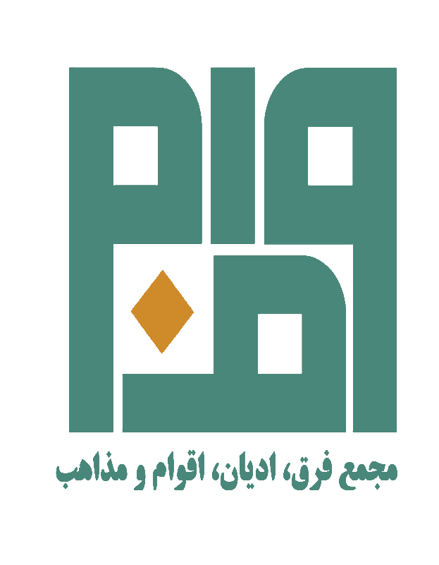 logo.mafam1.png