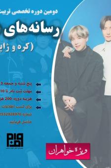 C1011ef61ed9937904f4938c63d014ea Xl