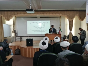 برگزاری دوره های مختلف نقد جریان احمد الحسن در برخی شهرهای استان آذربایجان شرقی