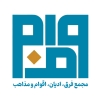 جدا سازی مهاجر از مهاجم: ضرورت پرهیز از برخوردهای جمعی