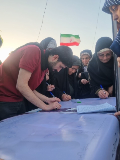 امضاء طومار استغاثه به امام زمان در جمکران