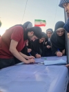 امضاء طومار استغاثه به امام زمان در جمکران