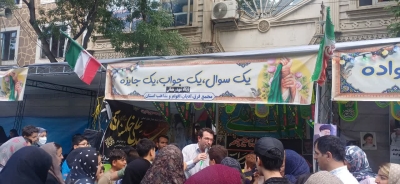 برپایی غرفه غدیر در اردبیل